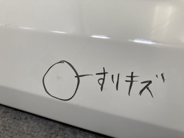 新車取り外し!フォワード 5代目/2007- 純正 左 リア フェンダー フルキャブ用 ホワイト ソリッド いすゞ(138822)
