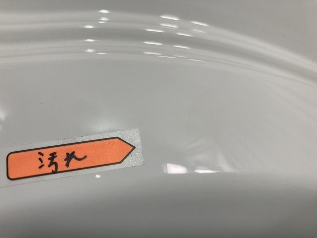 新車取り外し!ギガ 大型 2代目 2015- 10t 純正 右 フロント フェンダー ホワイト ソリッド いすゞ(138842)