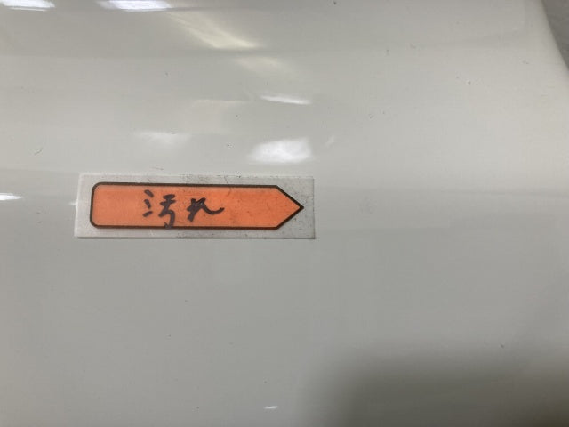 新車取り外し!ギガ 大型 2代目 2015- 10t 純正 右 アッパー フロント コーナーパネル/コーナーカバー ホワイト ソリッド いすゞ(138855)