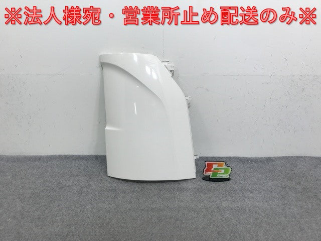 新車取り外し!プロフィア 3代目・2017年- 純正 右 フロント コーナーパネル/コーナーカバー 53813-E0A9* ホワイト ソリッド 日野(138856)