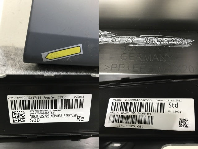 新品!4シリーズ/Mスポーツ G22/G23 純正 右 サイドステップ/サイドスカート 51 77 8075868 サフ BMW(138905)
