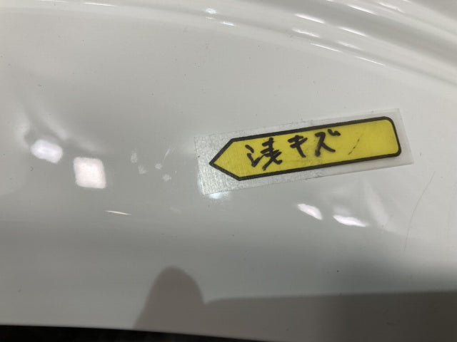 新車取り外し!ギガ 大型 2代目 2015- 10t 純正 右 フロント フェンダー ホワイト ソリッド いすゞ(138917)