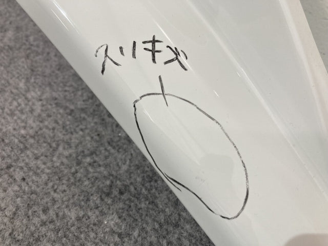 新車取り外し!ギガ 大型 2代目 2015- 10t 純正 右 フロント フェンダー ホワイト ソリッド いすゞ(138919)