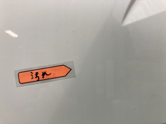 新車取り外し!ギガ 大型 2代目 2015- 10t 純正 フロント グリル/ラジエーターグリル ホワイト ソリッド いすゞ(138937)