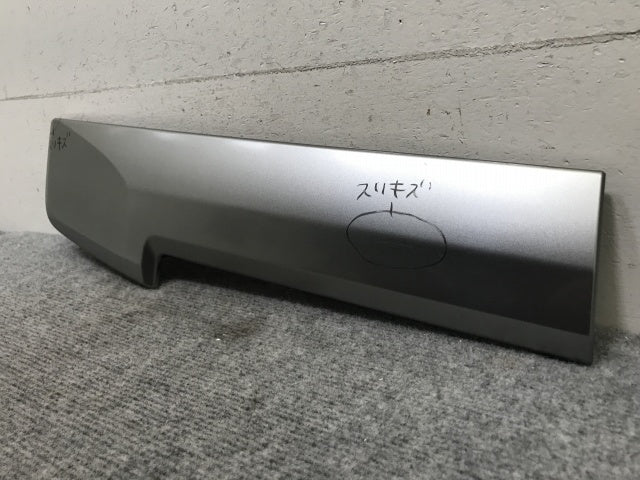 新車取り外し!プロフィア 3代目・2017年- 10t 純正 右 フロント ロア グリル 53142- シルバー メタリック 日野(138938)