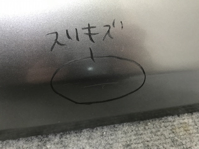 新車取り外し!プロフィア 3代目・2017年- 10t 純正 右 フロント ロア グリル 53142- シルバー メタリック 日野(138938)