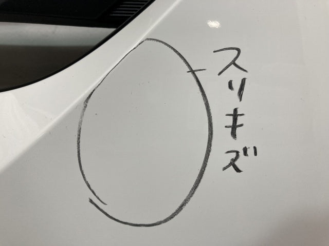 新車取り外し!ギガ 大型 2代目 2015- 10t 純正 フロント グリル/ラジエーターグリル ホワイト ソリッド いすゞ(138952)
