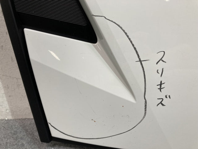 新車取り外し!ギガ 大型 2代目 2015- 10t 純正 フロント グリル/ラジエーターグリル ホワイト ソリッド いすゞ(138953)