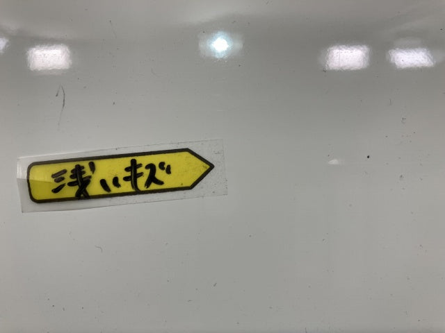 新車取り外し!ギガ 大型 2代目 2015- 10t 純正 フロント グリル/ラジエーターグリル ホワイト ソリッド いすゞ(138956)