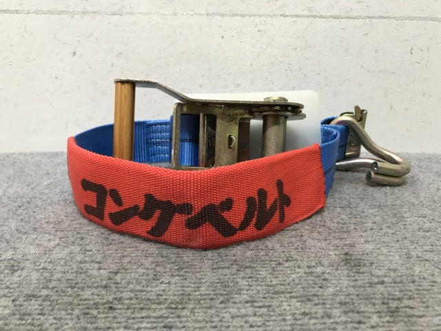 新品!  コングベルト 荷締め用 ブルー 国産(139005)