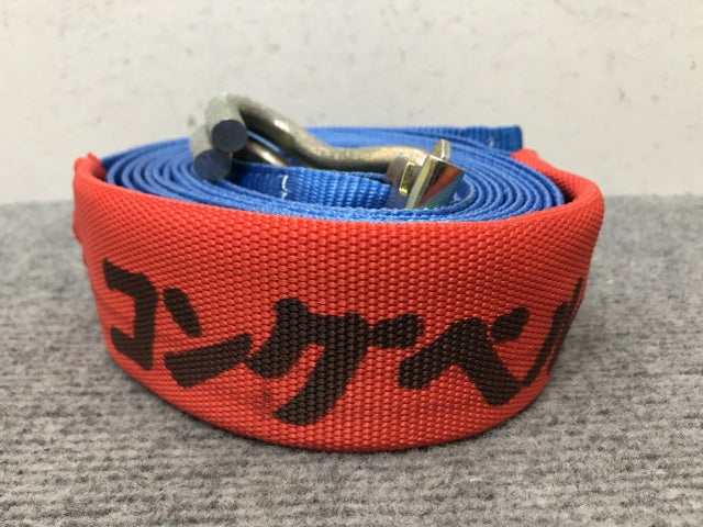 新品!  コングベルト 荷締め用 ブルー 国産(139005)