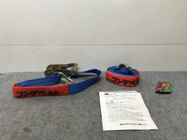 新品!  コングベルト 荷締め用 ブルー 国産(139006)