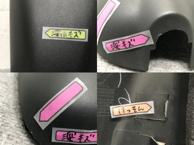 新車取り外し!デュトロ/ダイナ/トヨエース 8代目/2011- 左 ドアミラー カバー 11 9524 110 素地 日野(139072)