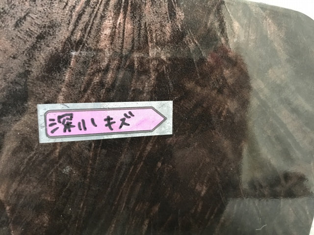 新品!ハイエース/レジアスエース 200系 純正  ウッド調 センター コンソール パネル トヨタ(139074)