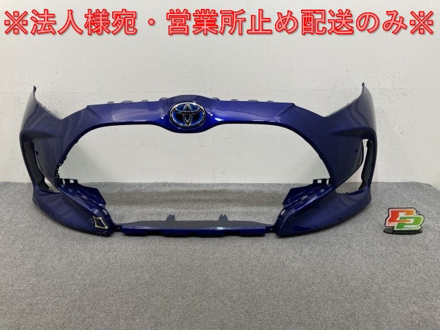 ヤリス KSP210/MXPA10/MXPA15 ハイブリッド/MXPH10/MXPH15 MXPH14/MXPH17 純正 フロント バンパー 52119-52E70 ダークブルー 8W7(139094)