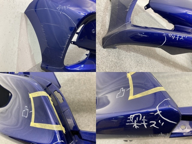 ヤリス KSP210/MXPA10/MXPA15 ハイブリッド/MXPH10/MXPH15 MXPH14/MXPH17 純正 フロント バンパー 52119-52E70 ダークブルー 8W7(139094)