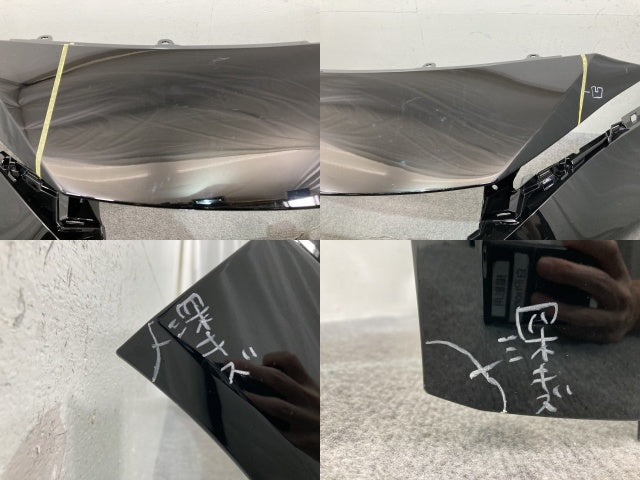 ハリアー 80系/MXUA80/MXUA85 ハイブリッド/AXUH80/AXUH85 PHEV/AXUP85 純正 フロント バンパー 52119-488301 52119-4D978-C0(139097)