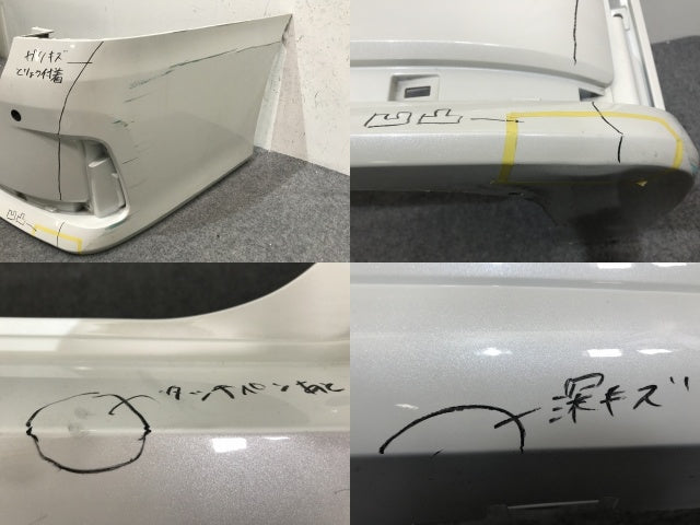 セレナ/ハイウェイスター C27/GFC27/GFNC27/e-POWER/HFC27 純正 後期 リア バンパー 85022 5TT6H ブリリアントホワイトパール QAB(139113)