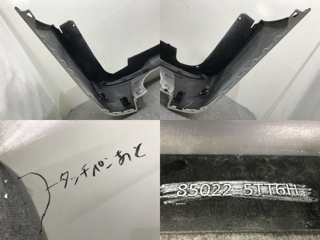 セレナ/ハイウェイスター C27/GFC27/GFNC27/e-POWER/HFC27 純正 後期 リア バンパー 85022 5TT6H ブリリアントホワイトパール QAB(139113)