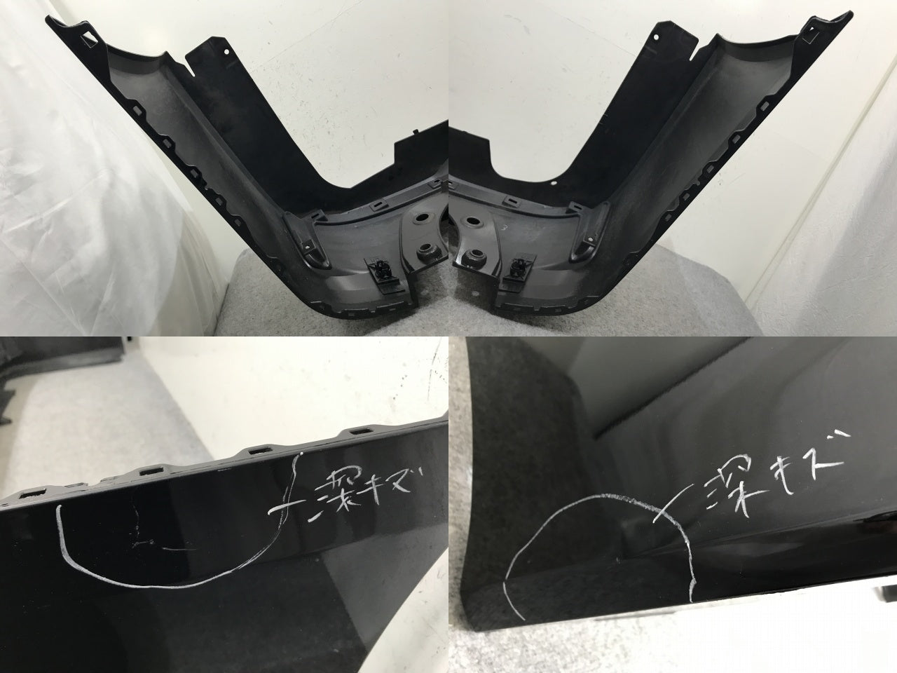 セレナ/ハイウェイスター C27/GFC27/GFNC27/e-POWER/HFC27 純正 後期 リア バンパー 85022 5TT6H ダイヤモンドブラック G41 日産(139115)