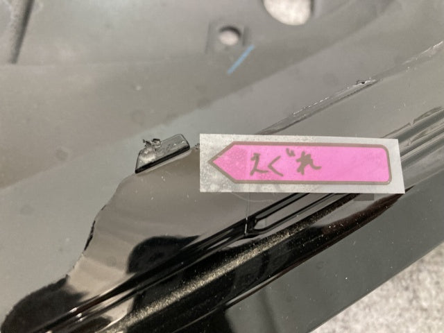 新車取り外し!ヴェゼル/VEZEL RV3/RV4/RV5/RV6 純正 フロント スポイラー 71161-3M0-J0 ブラック ソリッド ホンダ(139118)
