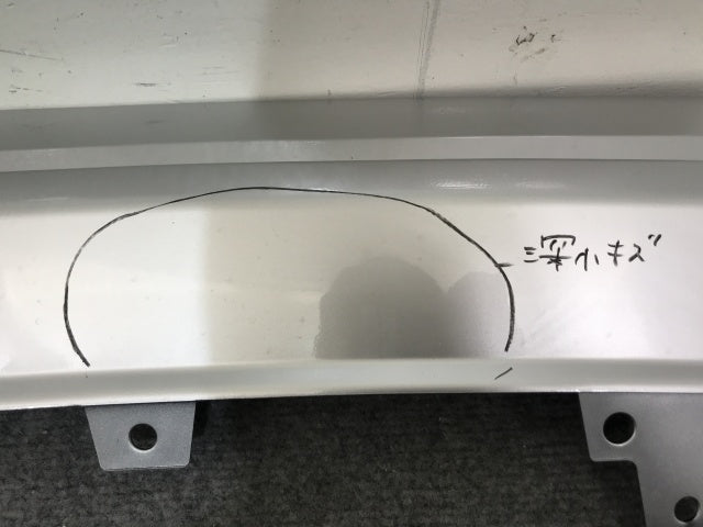 新車取り外し!ヴェゼル/VEZEL/e:HEV RV3/RV4/RV5/RV6 純正 リア ガーニッシュ 71562-3M0-N0 シルバー メタリック ホンダ(139125)
