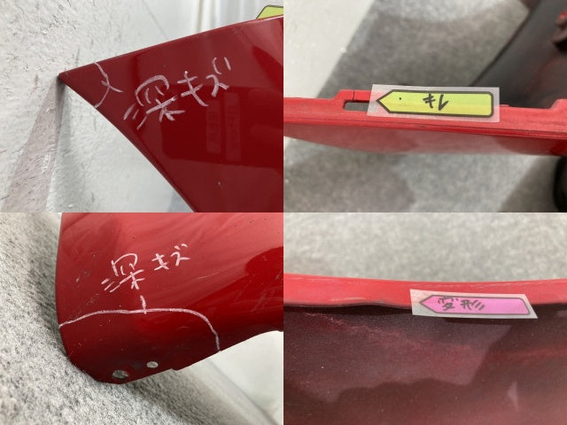 ラクティス NCP100/NCP105/SCP100 純正 リア バンパー 52159-52600 スーパーレッドⅤ 3P0 トヨタ(139135)
