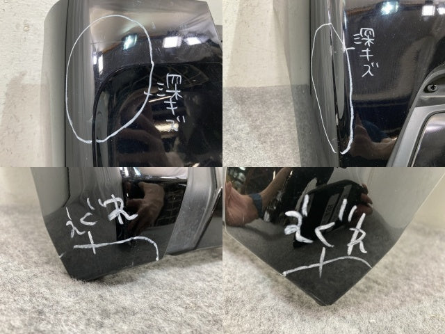 ルークス ハイウェイスター/eKクロススペース B44A/45A/47A/48A/34A/35A/37A/38A 純正 リア バンパー 85022 7NA-0 ブラック GAS(139139)