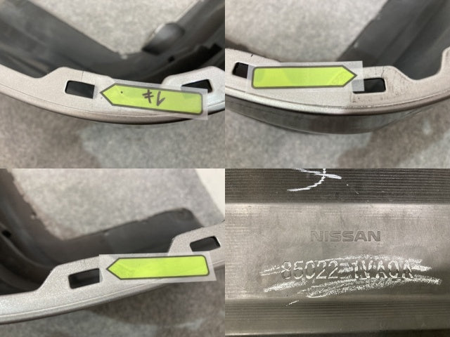セレナ S/X/G C26/NC26 ハイブリッド/HC26/HFC26 純正 リア バンパー 85022 1VA0A ブレードシルバー K51 日産(139145)
