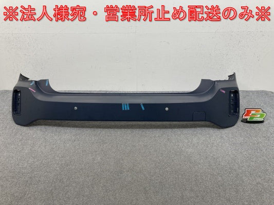 ミニ クロスオーバー(F60) 純正 リア バンパー 5112 9 477 892 未塗装 MINI(139150)