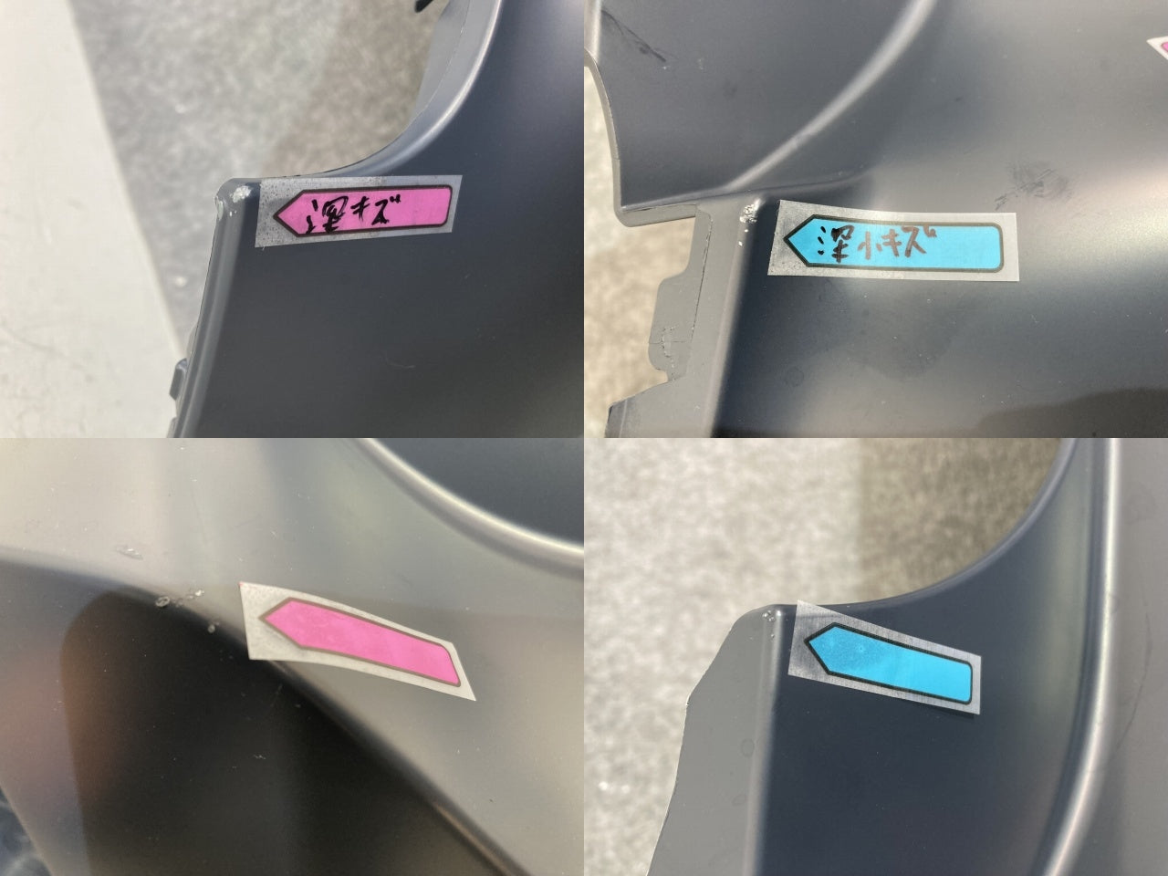 ミニ クロスオーバー(F60) 純正 リア バンパー 5112 9 477 892 未塗装 MINI(139150)