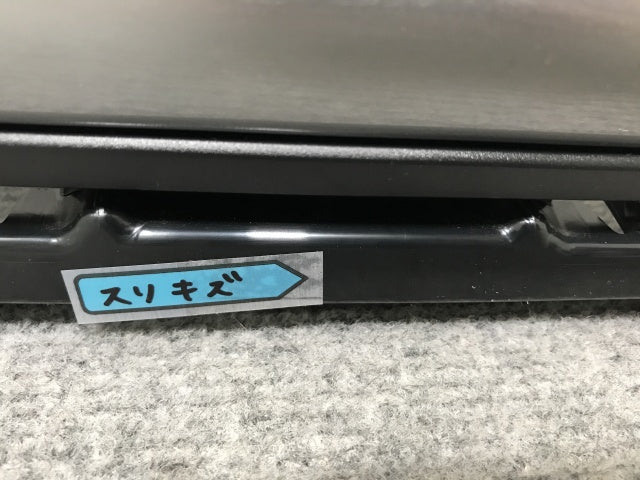 新車取り外し!フリード クロスター GT2/GT4 e:HEV/GT6/GT8 純正 フロント グリル/ラジエーターグリル 71202-33F-N01-M1 ホンダ(139167)