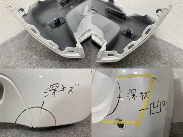 N-WGN/NWGN/Nワゴン JH3/JH4 純正 リア バンパー 71501-TKR-0000 プラチナホワイトパール NH883P ホンダ(139174)