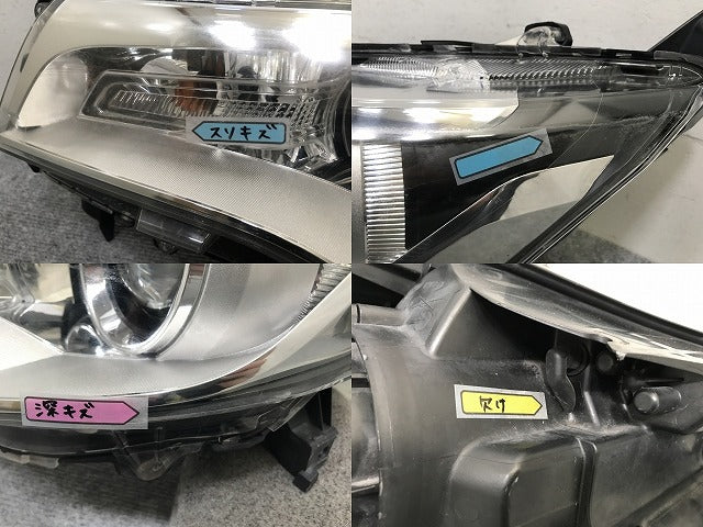 デイズ ハイウェイスター/eKカスタム B21W/B11W 純正 左 ヘッドライト キセノン HID バラスト AFS付 レベライザー STANLEY W1048(139185)