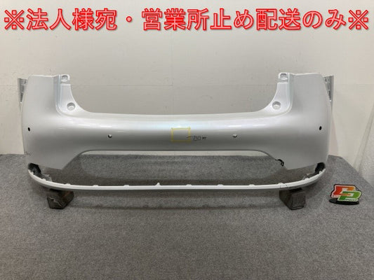 プリウス 60系/ZVW60/ZVW65/MXWH60/MXWH65/MXWH61 純正 リア バンパー 52159-47230 プラチナホワイトパールマイカ 089 トヨタ(139192)