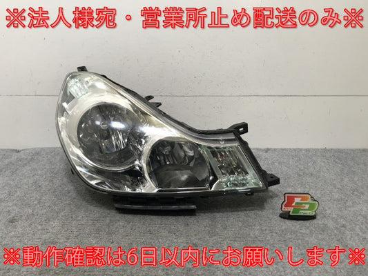 ウィングロード Y12/JY12/NY12 純正 右 ヘッドライト/ランプ ハロゲン レベライザー 刻印0 ICHIKOH 1777 日産(139194)
