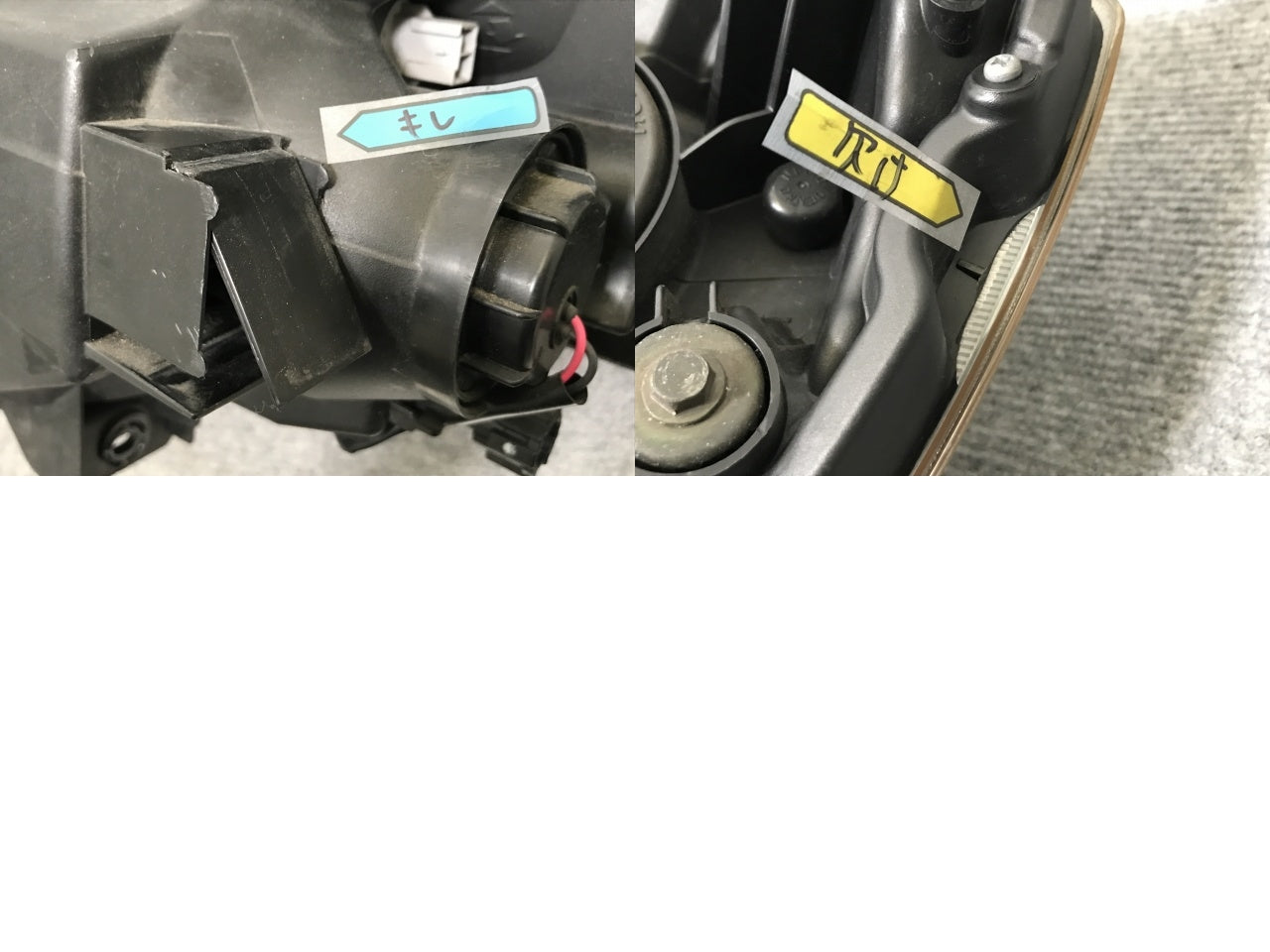 ウィングロード Y12/JY12/NY12 純正 右 ヘッドライト/ランプ ハロゲン レベライザー 刻印0 ICHIKOH 1777 日産(139194)