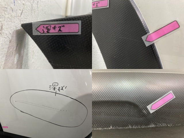 フォレスター SK5/SKE/SK9 純正 リア バンパー 57704SJ30 1 クリスタルホワイトパール K1X スバル(139199)
