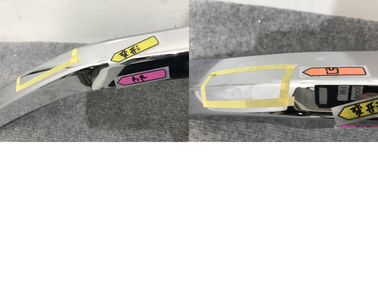 ハリアー 80系/MXUA80/MXUA85 ハイブリッド/AXUH80/AXUH85 PHEV/AXUP85 純正 フロント ガーニッシュ モデリスタ 76081-MU810(139203)
