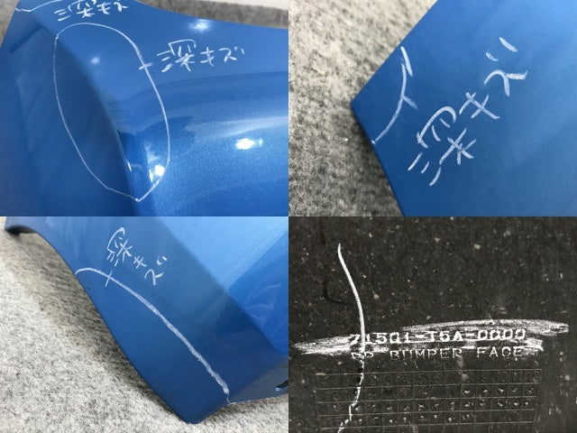 フィット GK3/GK4/GK5/GK6 ハイブリッド/GP5/GP6 純正 前期/中期 リアバンパー 71501-T5A-0000 ビビットスカイブルー B595P ホンダ(139212)