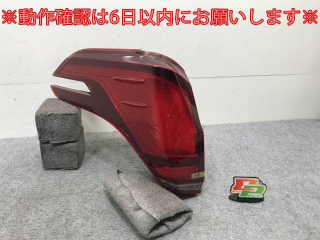 アルファード 30系/AGH30W/AGH35W/GGH30W/GGH35W/AYH30W 純正 後期 右 テールランプ/ライト/レンズ LED 刻印8 KOITO 58-76(139213)