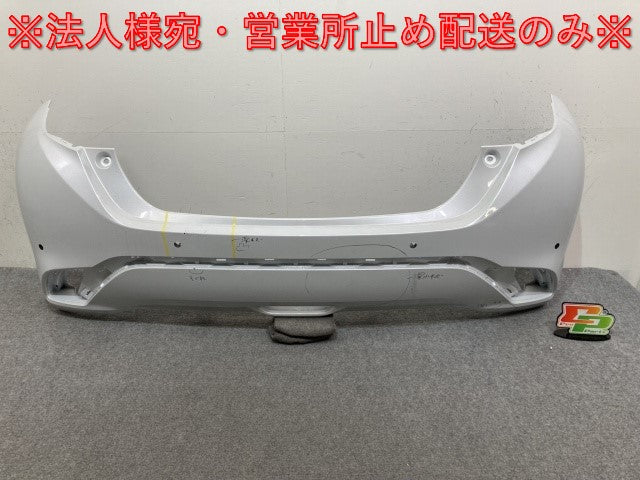 アクア/AQUA MXPK10/MXPK11/MXPK15/MXPK16 純正 リア バンパー 52159-52C20/30/40 プラチナホワイトパールマイカ 089 トヨタ(139244)
