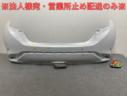 アクア/AQUA MXPK10/MXPK11/MXPK15/MXPK16 純正 リア バンパー 52159-52C20/30/40 プラチナホワイトパールマイカ 089 トヨタ(139244)