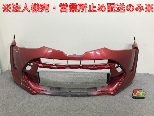 エスティマ 4型/最終型 50系/ACR50W/ACR55W/GSR50W/GSR55W AHR20W 純正 フロント バンパー 52119-28K30/40 レッドマイカ 3R3(139246)