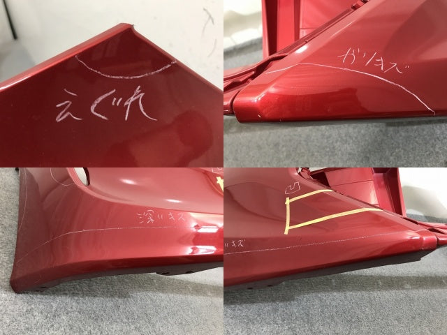 エスティマ 4型/最終型 50系/ACR50W/ACR55W/GSR50W/GSR55W AHR20W 純正 フロント バンパー 52119-28K30/40 レッドマイカ 3R3(139246)