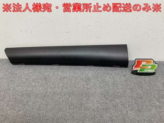 RX 350/450h+/TALA10/TALA15 AALH16 純正 左 リア サイドパネル 75076-48170/75742-48130 素地 レクサス(139261)
