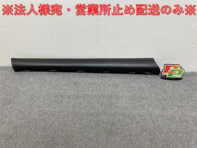 RX 350/450h+/TALA10/TALA15 AALH16 純正 左 フロント サイドパネル 75732-48120/75072-48120 素地 レクサス(139264)