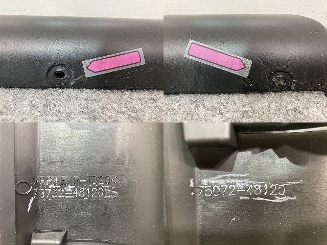 RX 350/450h+/TALA10/TALA15 AALH16 純正 左 フロント サイドパネル 75732-48120/75072-48120 素地 レクサス(139264)