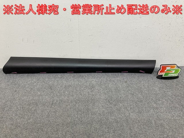 RX 350/450h+/TALA10/TALA15 AALH16 純正 右 フロント サイドパネル 75731-48120/75071-48120 素地 レクサス(139269)