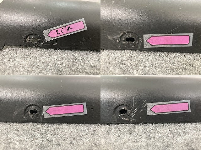 RX 350/450h+/TALA10/TALA15 AALH16 純正 右 フロント サイドパネル 75731-48120/75071-48120 素地 レクサス(139269)